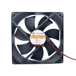 Silent Cooling Fan